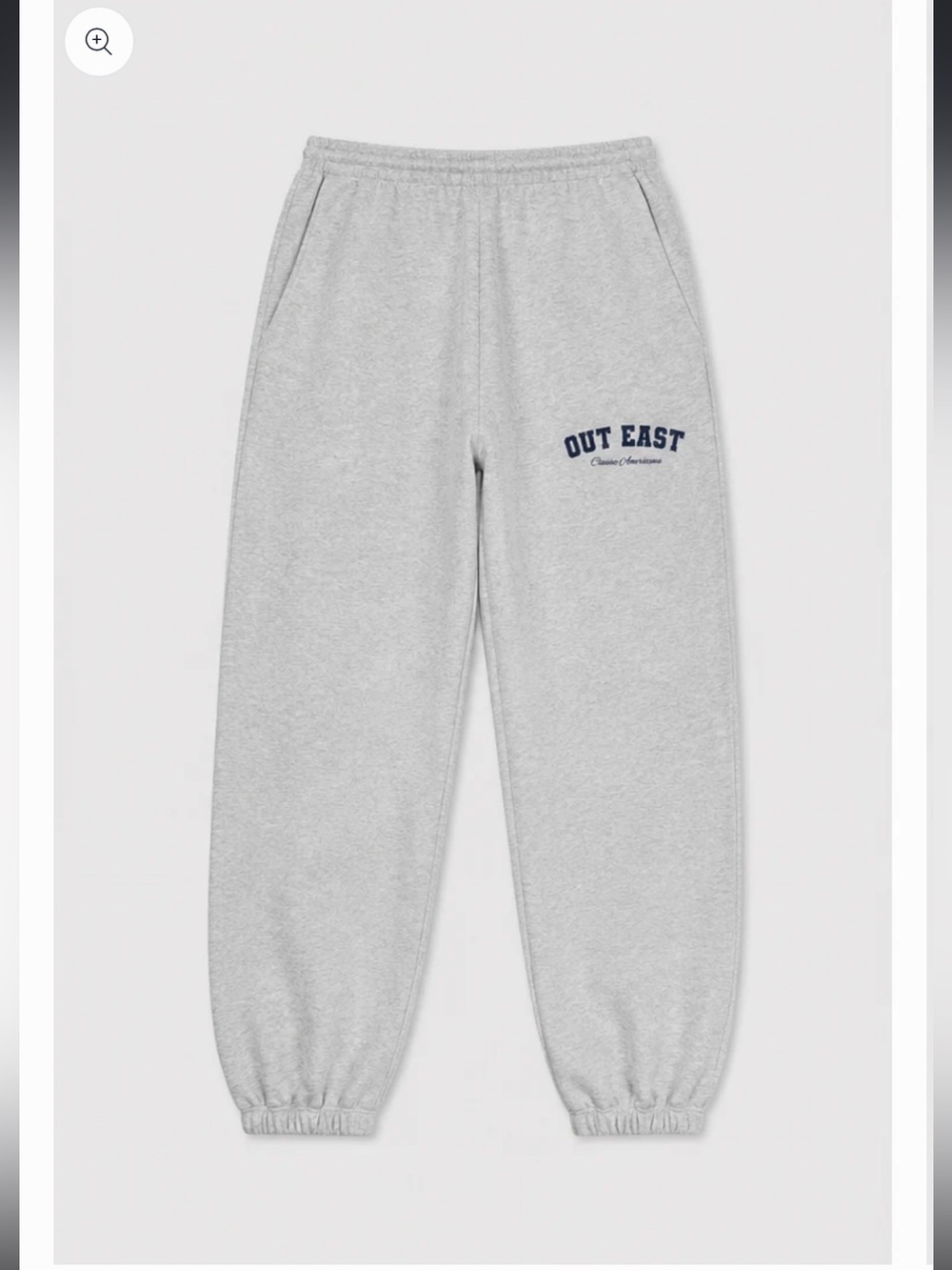 The Out East Founders Sweatpant